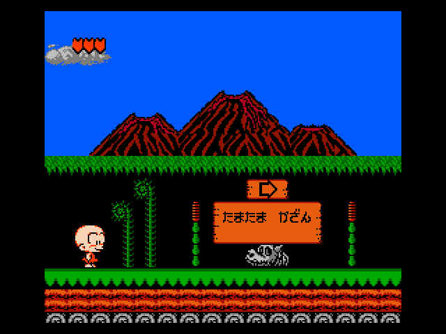 ゲームオアシス-レトロゲーム-FC原人-02