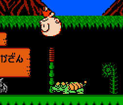 ゲームオアシス-レトロゲーム-FC原人-04