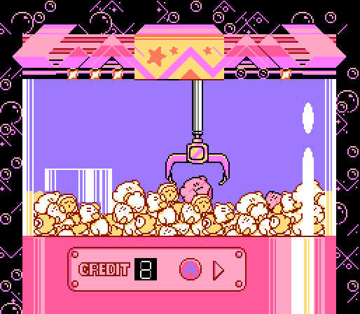 ゲームオアシス－星のカービィ夢の泉の物語08