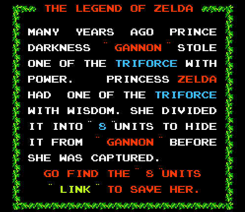 ゲームオアシス－レトロゲーム－ゼルダの伝説1－02