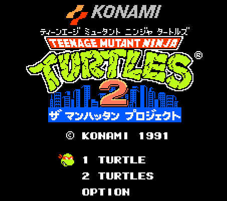 ゲームオアシス-レトロゲーム-タートルズ2-01