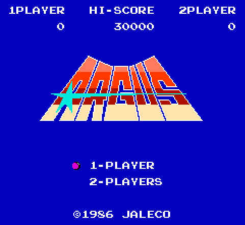ゲームオアシス－レトロゲーム－アーガス－01