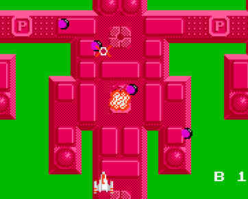 ゲームオアシス－レトロゲーム－アーガス－04