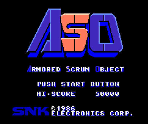 ゲームオアシス－レトロゲーム－ASO－01