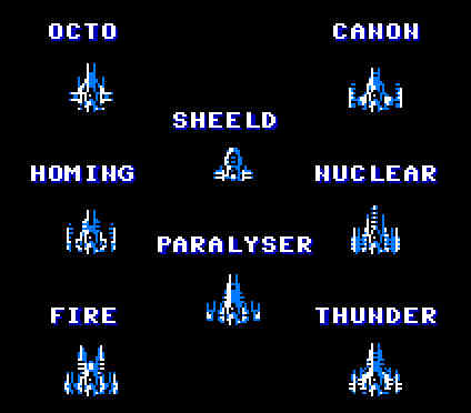 ゲームオアシス－レトロゲーム－ASO－02