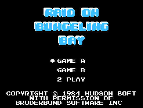 ゲームオアシス－レトロゲーム－バンゲリングベイ－01