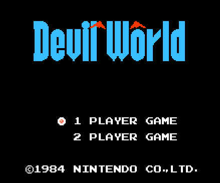 ゲームオアシス-レトロゲーム-デビルワールド-01