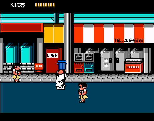 ゲームオアシス-レトロゲーム-ダウンタウン熱血物語-06