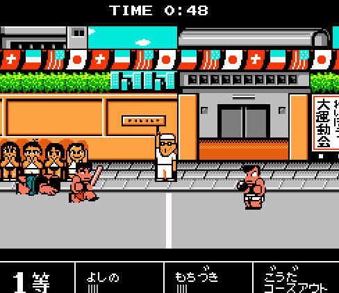 ゲームオアシス-レトロゲーム-ダウンタウン熱血行進曲それゆけ大運動会-11