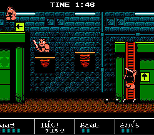 ゲームオアシス-レトロゲーム-ダウンタウン熱血行進曲それゆけ大運動会-12