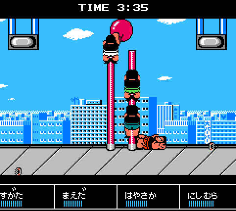 ゲームオアシス-レトロゲーム-ダウンタウン熱血行進曲それゆけ大運動会-13