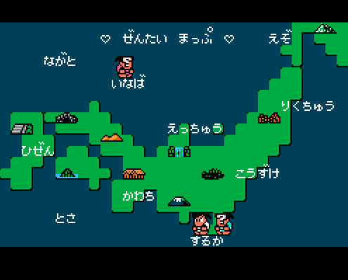 ゲームオアシス-レトロゲーム-ダウンタウンスペシャル~くにおくんの時代劇だよ全員集合-04