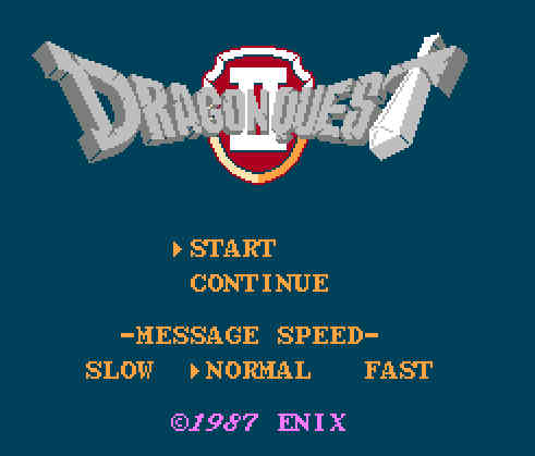 ゲームオアシス-レトロゲーム-ドラゴンクエスト2悪霊の神々-01