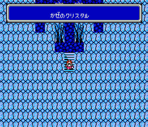 ゲームオアシス-レトロゲーム-ファイナルファンタジー3-05