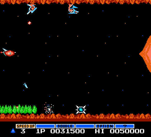 ゲームオアシス－レトロゲーム－グラディウス－04