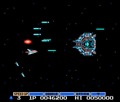 ゲームオアシス－レトロゲーム－グラディウス－10