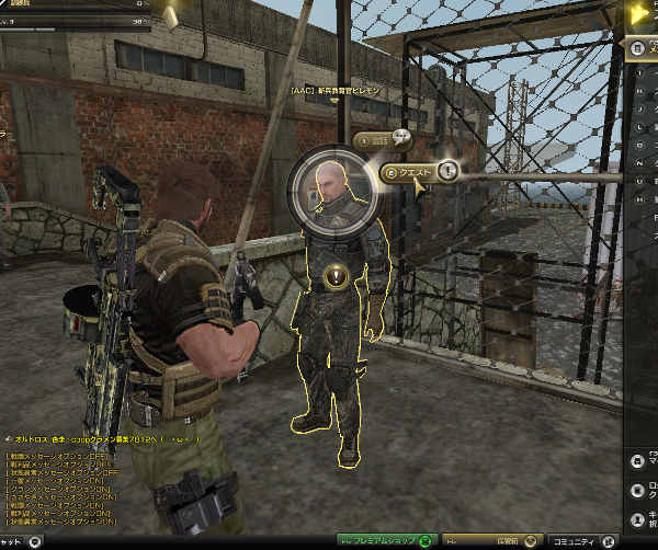 HOUNDS（オンライン）クエストの進め方01