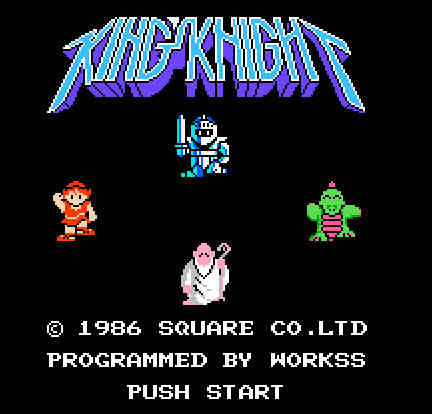 ゲームオアシス－レトロゲーム－キングスナイト－01