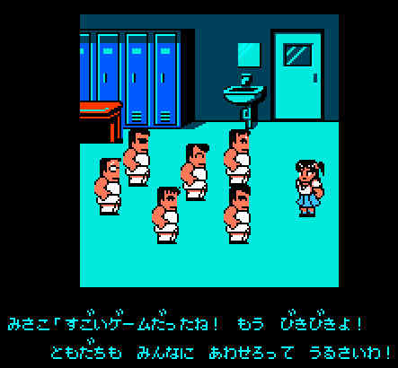 ゲームオアシス-レトロゲーム-熱血高校ドッジボール部サッカー編-11