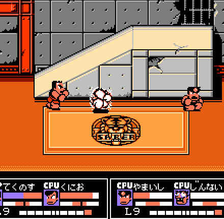 ゲームオアシス－レトロゲーム－熱血格闘伝説－15