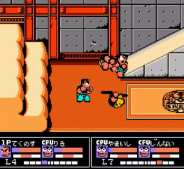 懐ゲー・レトロゲームのゲームオアシス－熱血格闘伝説vsやまいし・じんない06