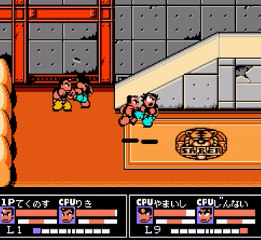 懐ゲー・レトロゲームのゲームオアシス－熱血格闘伝説vsやまいし・じんない07