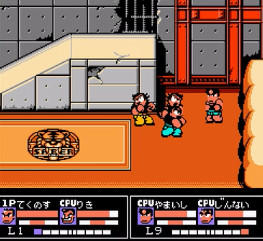 懐ゲー・レトロゲームのゲームオアシス－熱血格闘伝説vsやまいし・じんない08