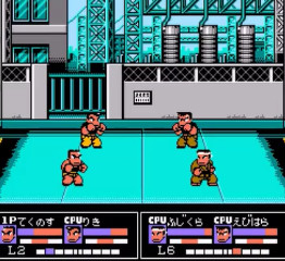 懐ゲー・レトロゲームのゲームオアシス－熱血格闘伝説vsふじくら・えびはら02