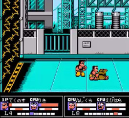 懐ゲー・レトロゲームのゲームオアシス－熱血格闘伝説vsふじくら・えびはら08