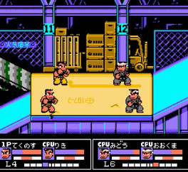 懐ゲー・レトロゲームのゲームオアシス－熱血格闘伝説vsみどう・おおくま02