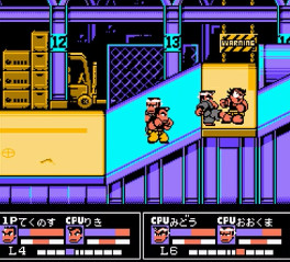 懐ゲー・レトロゲームのゲームオアシス－熱血格闘伝説vsみどう・おおくま03