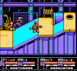 懐ゲー・レトロゲームのゲームオアシス－熱血格闘伝説vsみどう・おおくま07