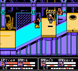 懐ゲー・レトロゲームのゲームオアシス－熱血格闘伝説vsみどう・おおくま09