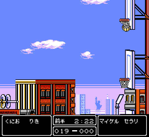 ゲームオアシス－レトロゲーム－熱血！すとりーとバスケット～がんばれDunk Heroes－11