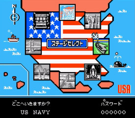 熱血！すとりーとバスケットvsUSNAVY－懐ゲーのゲームオアシス01