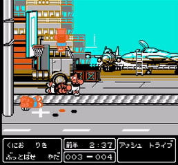 熱血！すとりーとバスケットvsUSNAVY－懐ゲーのゲームオアシス05