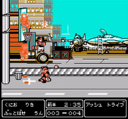 熱血！すとりーとバスケットvsUSNAVY－懐ゲーのゲームオアシス06