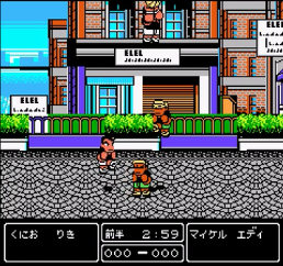 熱血！すとりーとバスケットvsニューヨーク－懐ゲーのゲームオアシス03