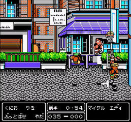 熱血！すとりーとバスケットvsニューヨーク－懐ゲーのゲームオアシス05