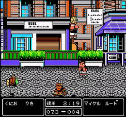 熱血！すとりーとバスケットvsニューヨーク－懐ゲーのゲームオアシス07