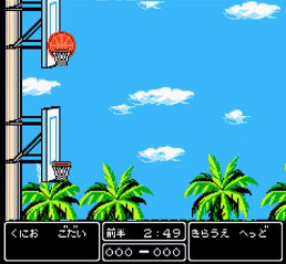 熱血！すとりーとバスケットvsハワイ－懐ゲーのゲームオアシス06