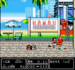 熱血！すとりーとバスケットvsハワイ－懐ゲーのゲームオアシス12