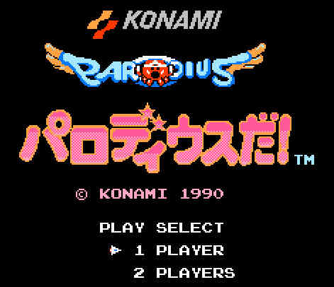 ゲームオアシス－レトロゲーム－パロディウスだ！－01