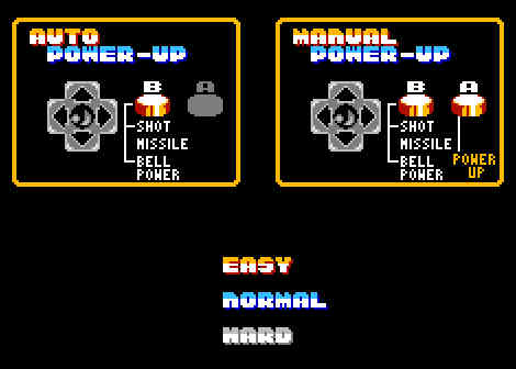 ゲームオアシス－レトロゲーム－パロディウスだ！－03