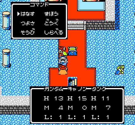 ゲームオアシス-レトロゲーム-SDガンダム外伝ナイトガンダム物語-06