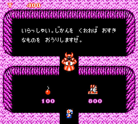 ゲームオアシス－レトロゲーム－スーパースターフォース－時空暦の秘密－04