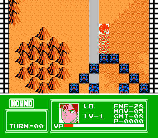 ゲームオアシス－レトロゲーム－ヴィナス戦記－05