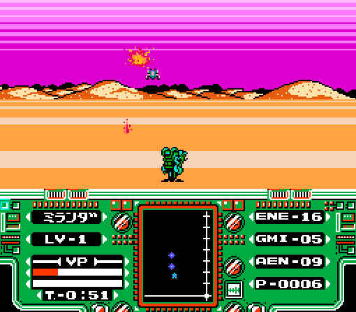 ゲームオアシス－レトロゲーム－ヴィナス戦記－06